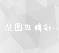 常州地区企业官网建设：专业设计·高效营销·重塑品牌在线形象